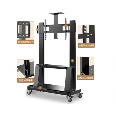 電視機(jī)支架