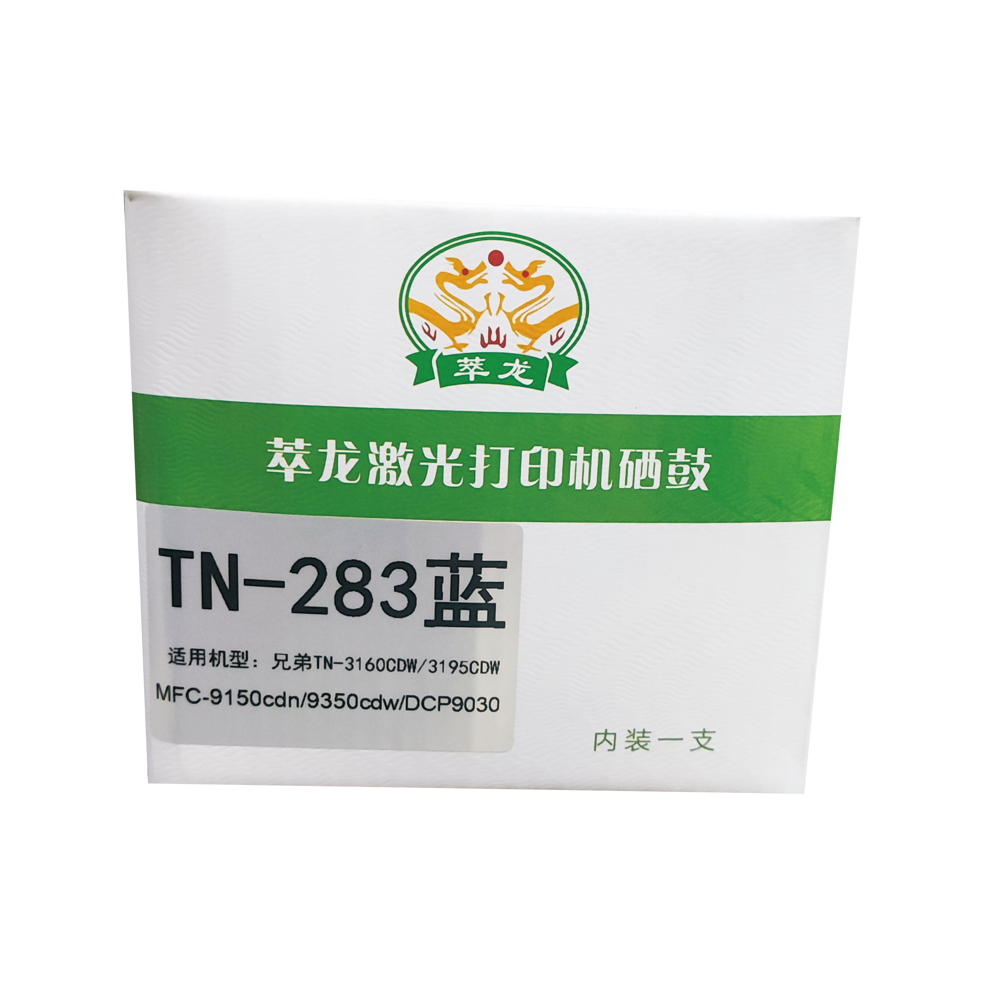 1651043868658451.jpg 6__1_【寬279.00mm×高279.00mm】_看圖王.jpg