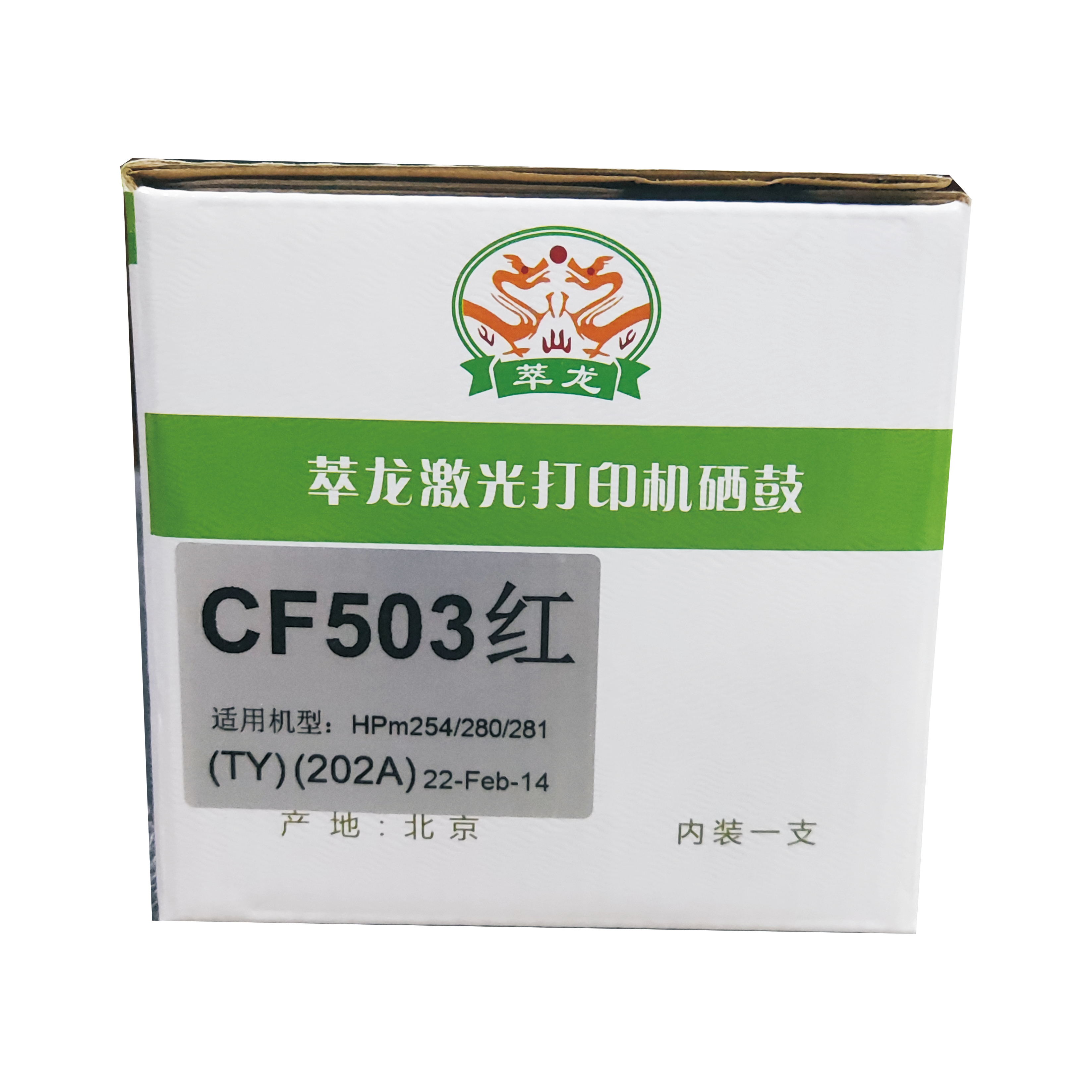 1651047784749366.jpg 11__1_【寬279.00mm×高279.00mm】_看圖王.jpg