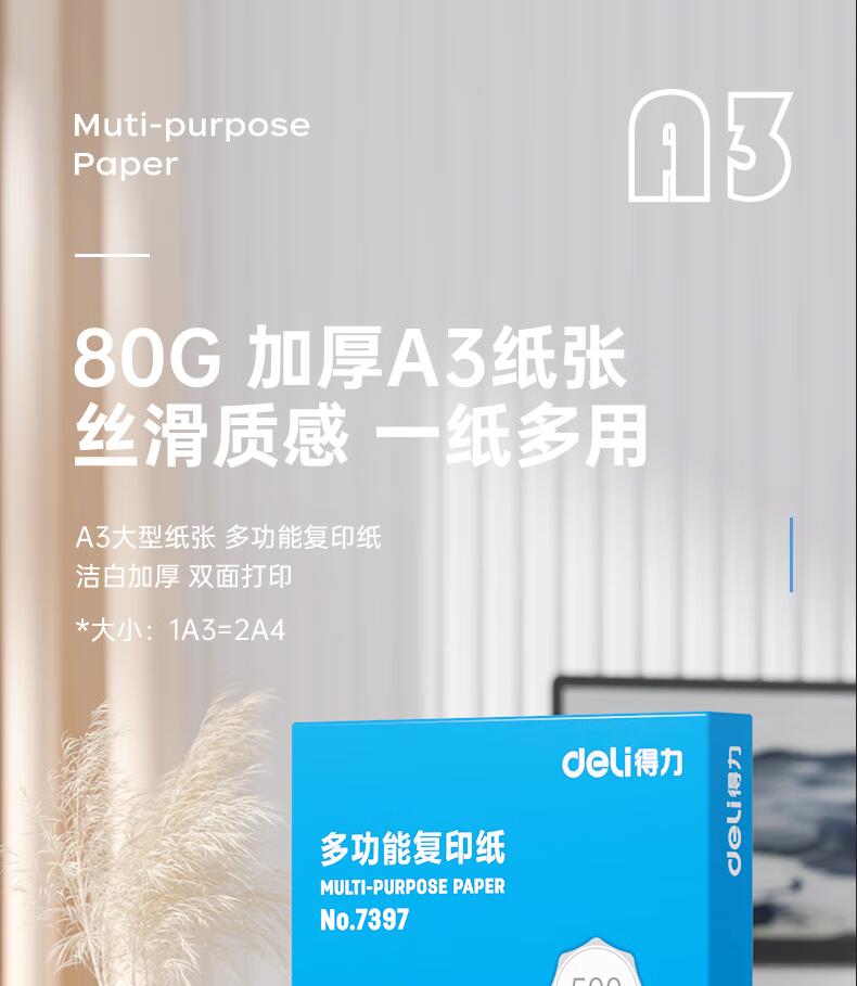 1682049998490476.jpg 1.jpg