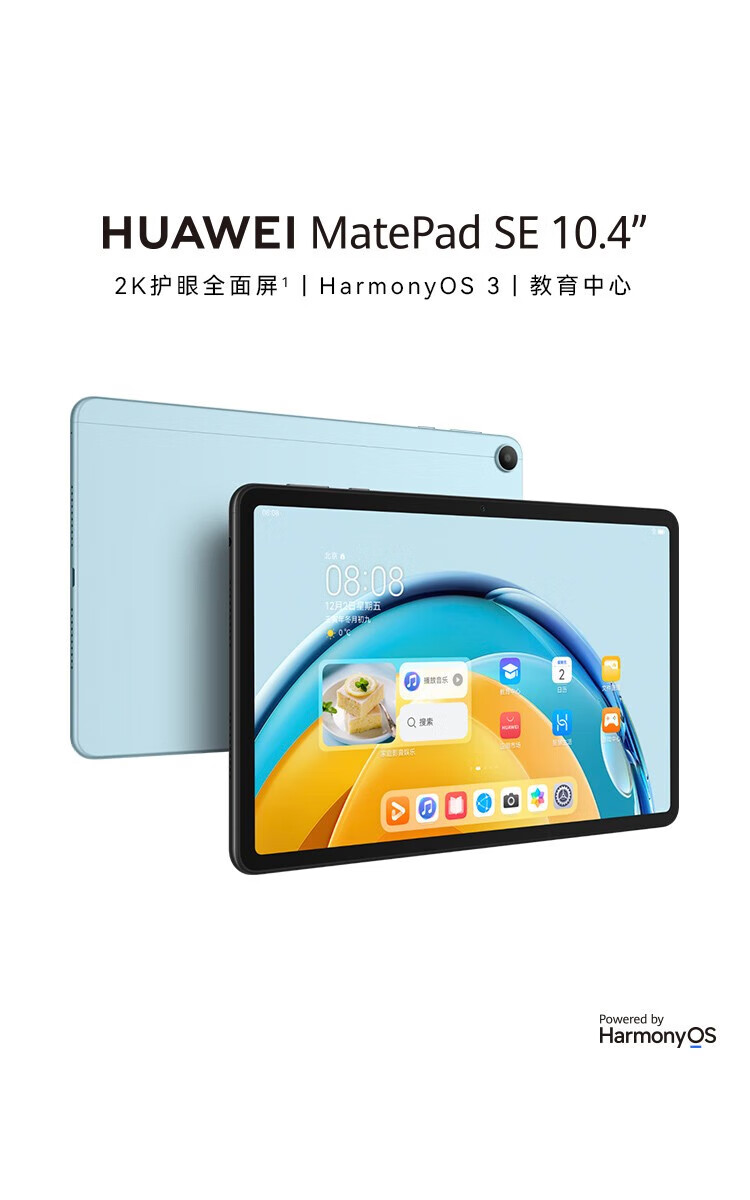 1719371337721637.jpg 111111111111111.jpg