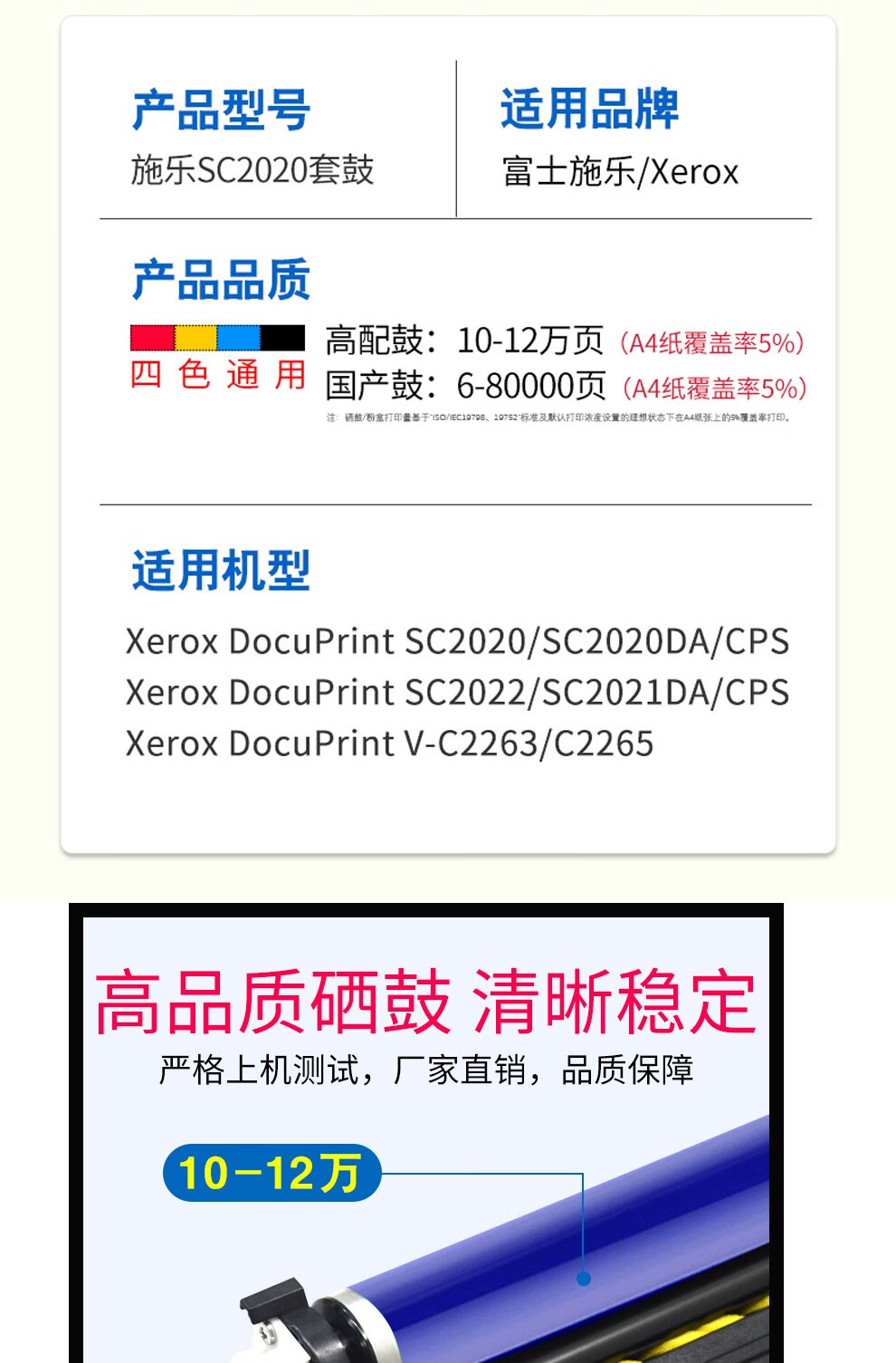 1727172616310537.jpg 1111111111111111.jpg